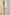 Cotton Kurta in Soft Yellow for Women - Sahaj