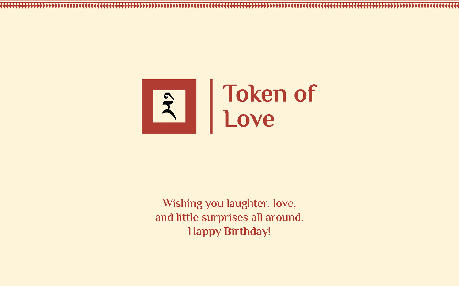 Gift card