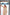 Pink Mul Cotton 3/4 Sleeve Boat Neck Kurta with Bead Detail – Secret Garden