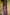 Sitara Pink Block Print Munga Silk Kurta Bottom Dupatta Set | Ray-ethnic